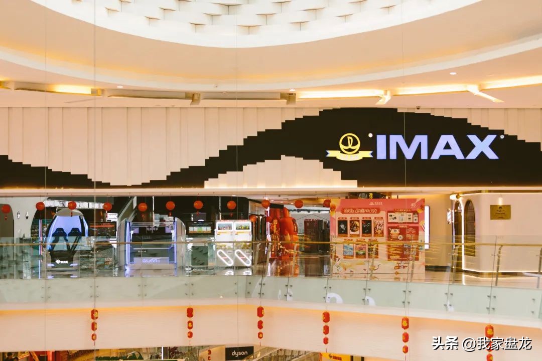 心之向往是昆明好有意思在盘龙|凉风初夏,去看电影吧!