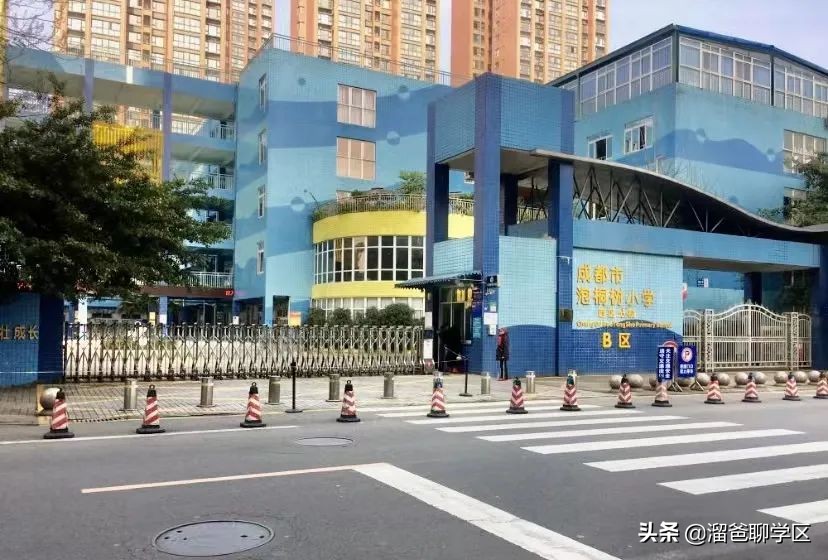 哪些小区可以读泸州七中,哪些小区上成都七中水井坊校区