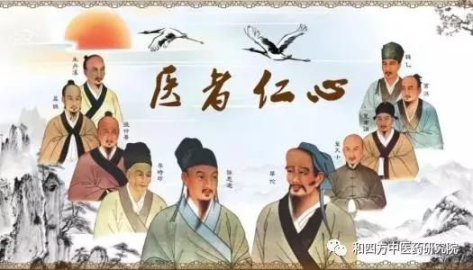 弘扬中医药文化共享品质健康生活,赓续中医药文化