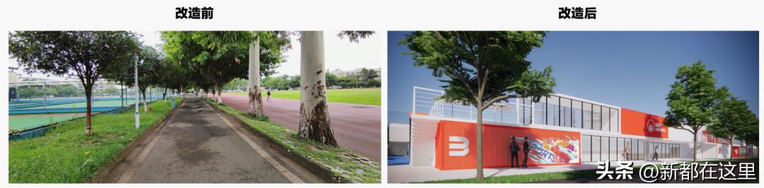 新都体育场重新修缮,新都区体育中心如何改造