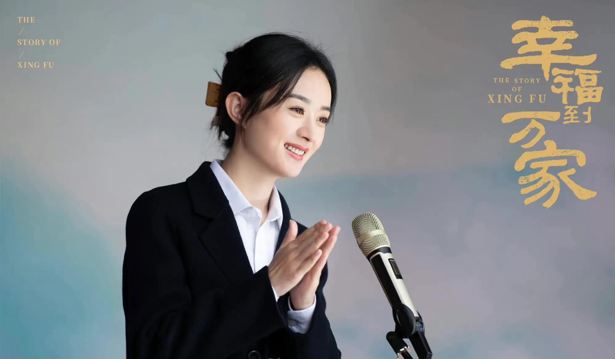 赵丽颖未来两年有什么作品,赵丽颖最近即将上映的三部作品