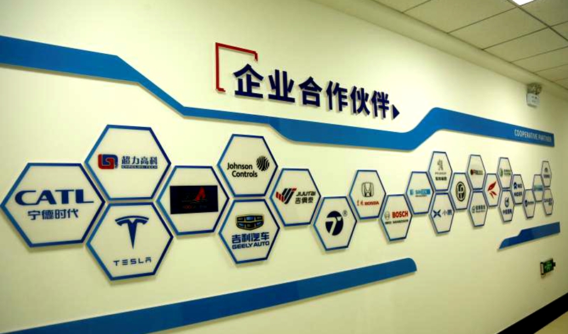 旭日协鑫零碳创新产业总部项目落地晋源