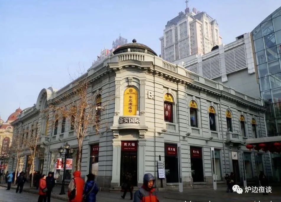 淮海中路儿童用品商店,中央大街童装店