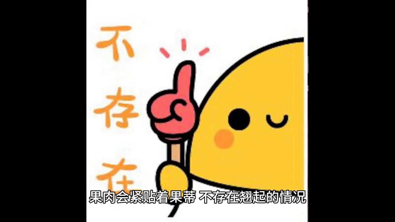 吃完冻柿子多久能喝白酒,柿子和酒能不能一起吃