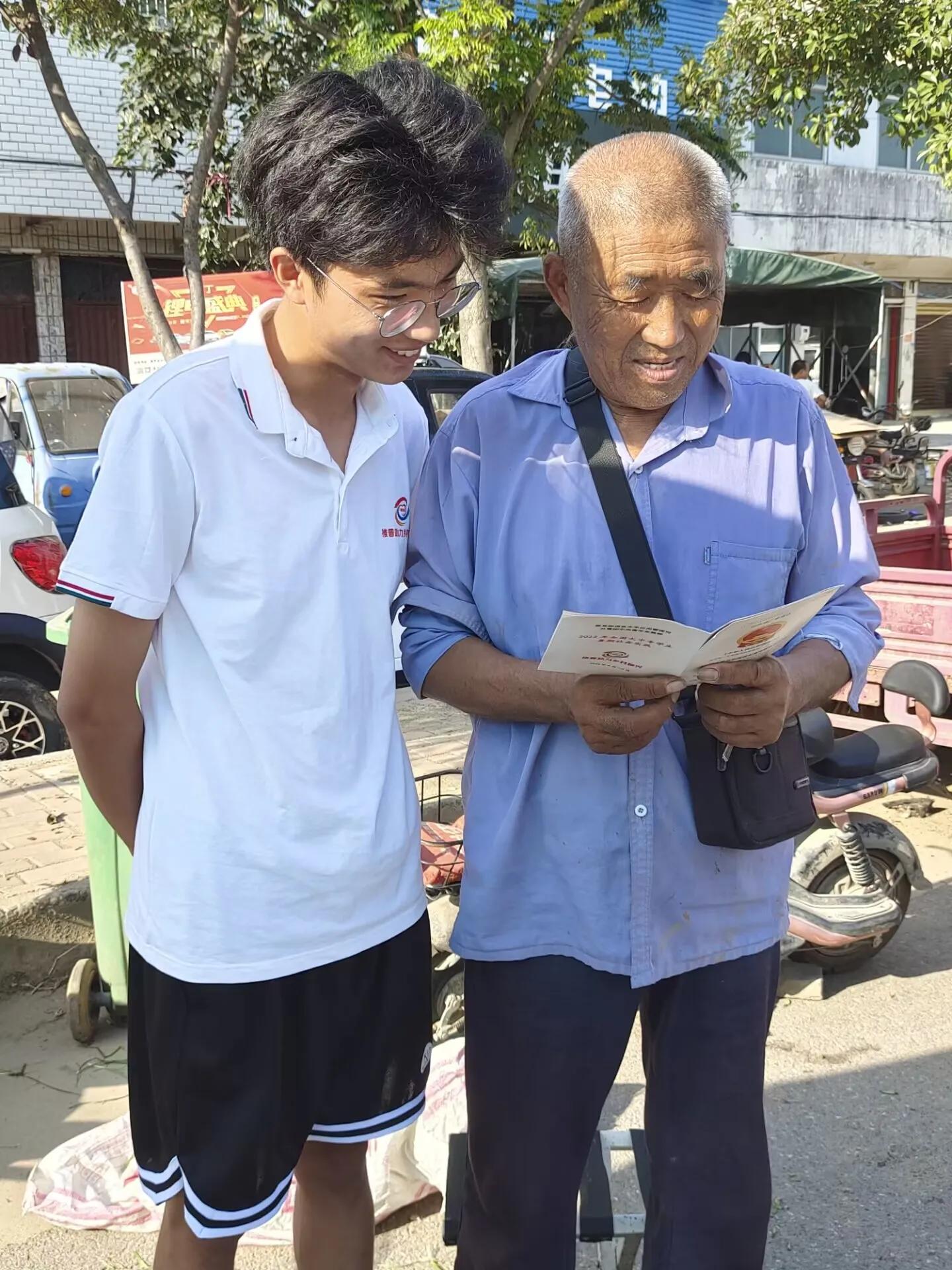 推广普通话方便你我他活动方案,推广普通话的文字内容