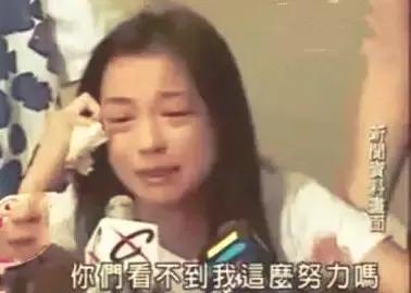 张庭林瑞阳被认定传销,张庭涉嫌传销被查处热评