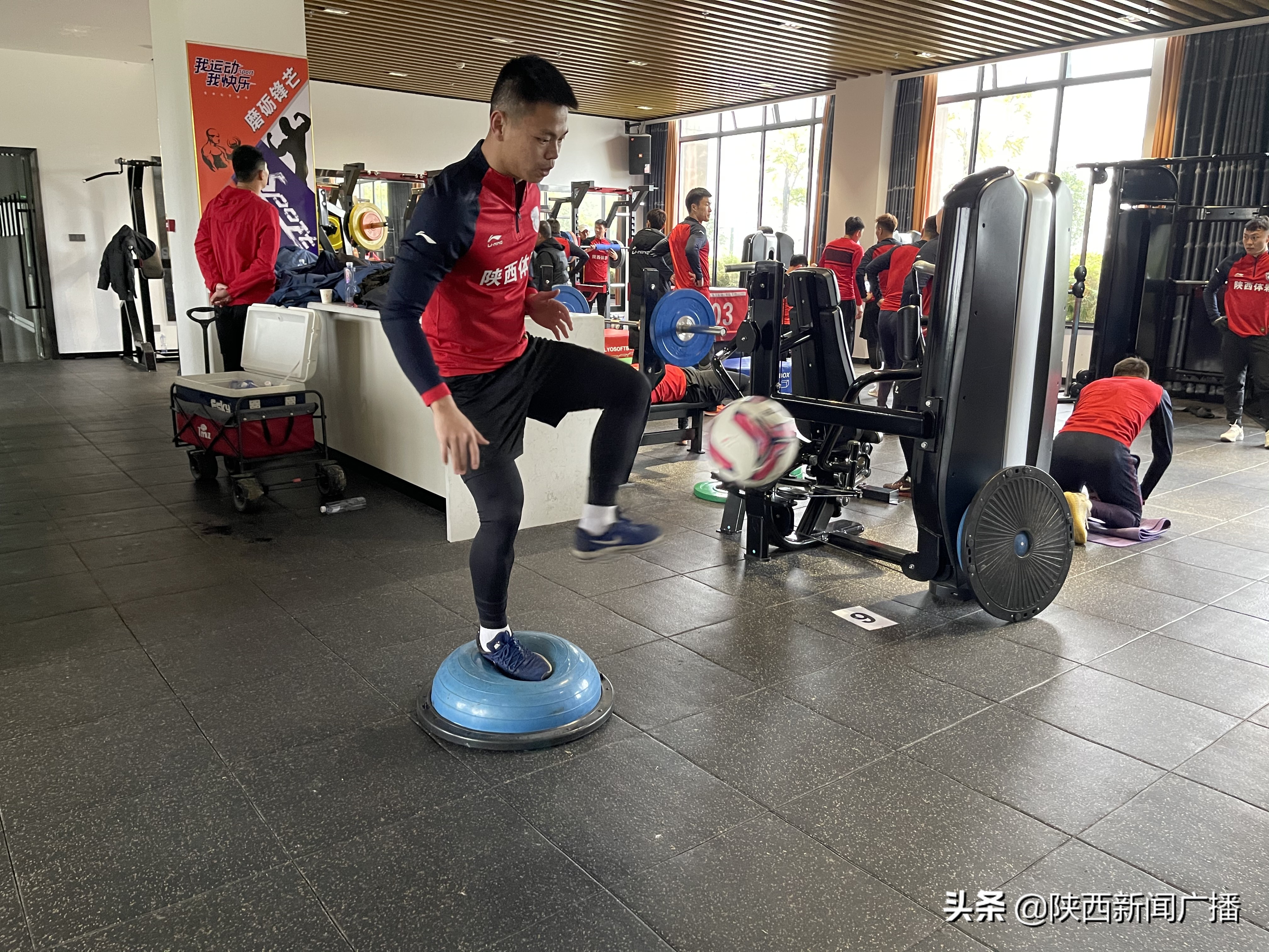 中甲第四阶段陕西长安竞技赛程表,中甲联赛陕西长安竞技和武汉三镇