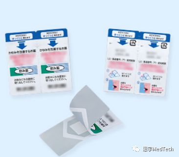 尼普洛血透机的优势,尼普洛血透操作