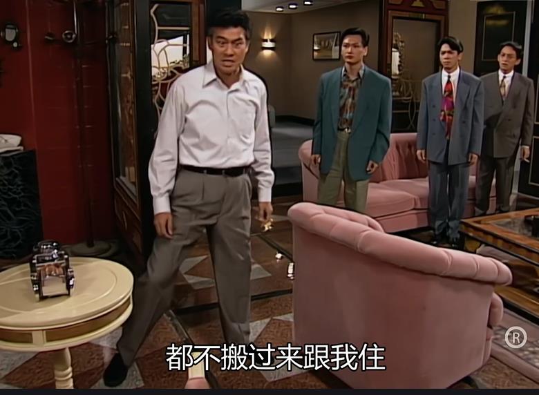 丁蟹自我感动,大时代丁蟹是偏执型人格