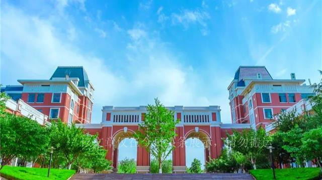 江西财大和贵州财大哪个好,江西财大直属财政部