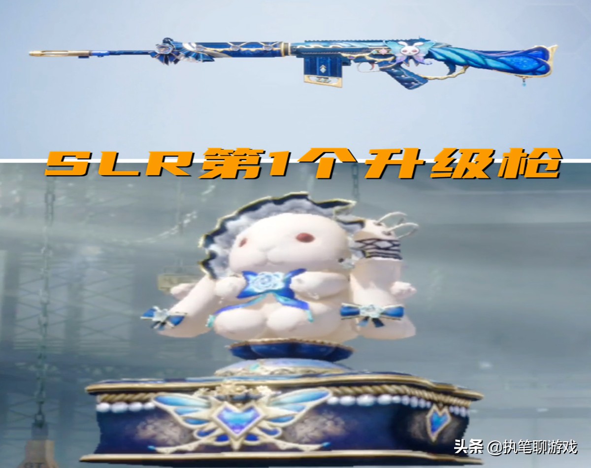 吃鸡暗夜降临套装,吃鸡暗夜鎏金升级枪