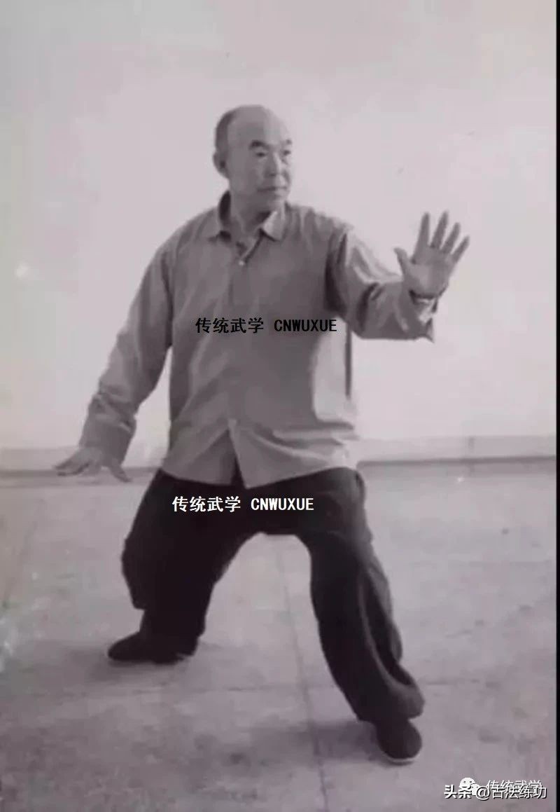 拿住组词,拿住丹田练内功