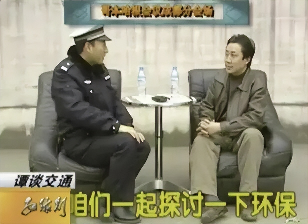 谭谈交通视频被全面下架,谭谈交通被下架