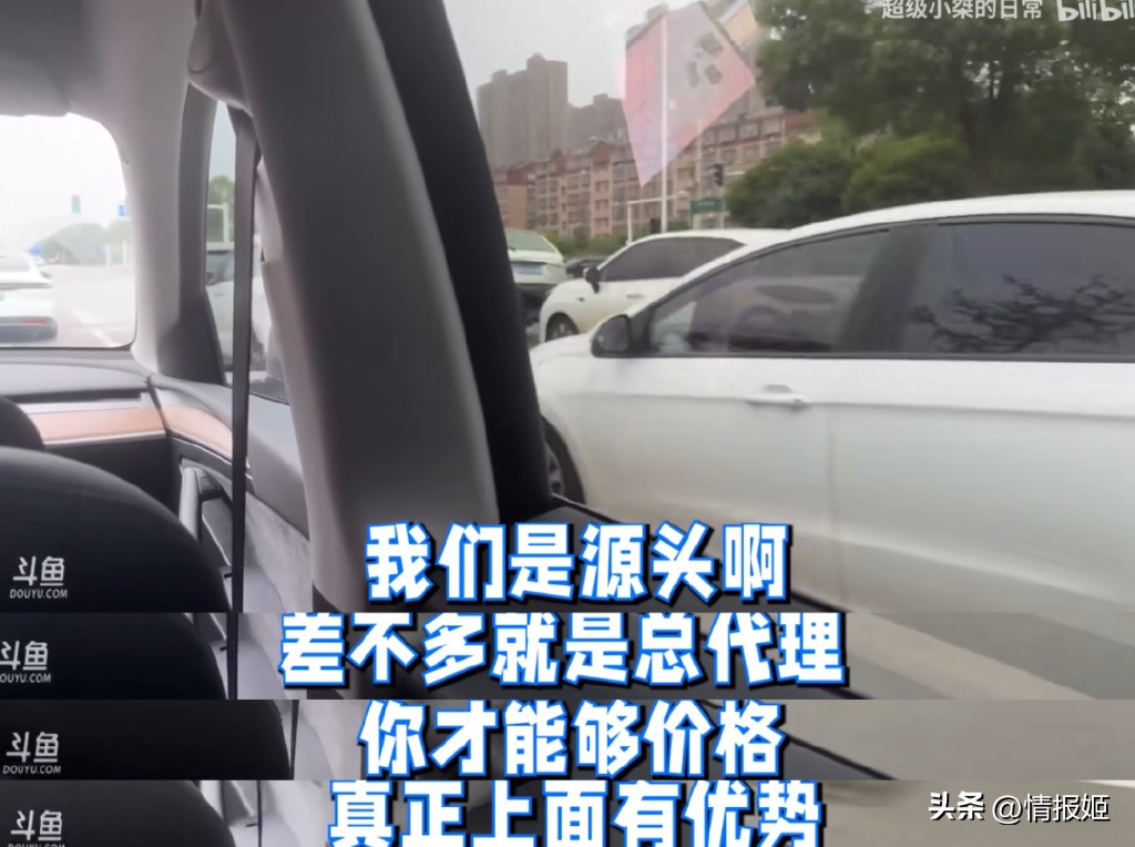 小桀卖电脑奸商实锤,超级小桀电脑店靠谱吗