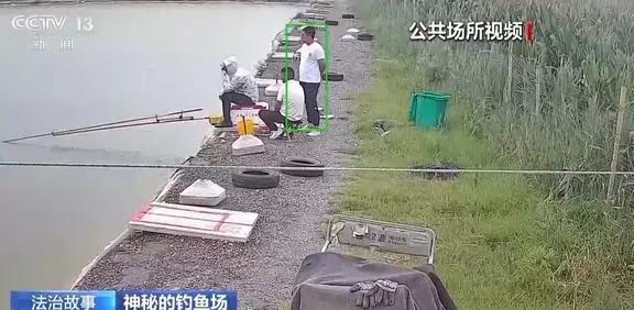 山东菏泽一家钓鱼场，入场门票近千元！