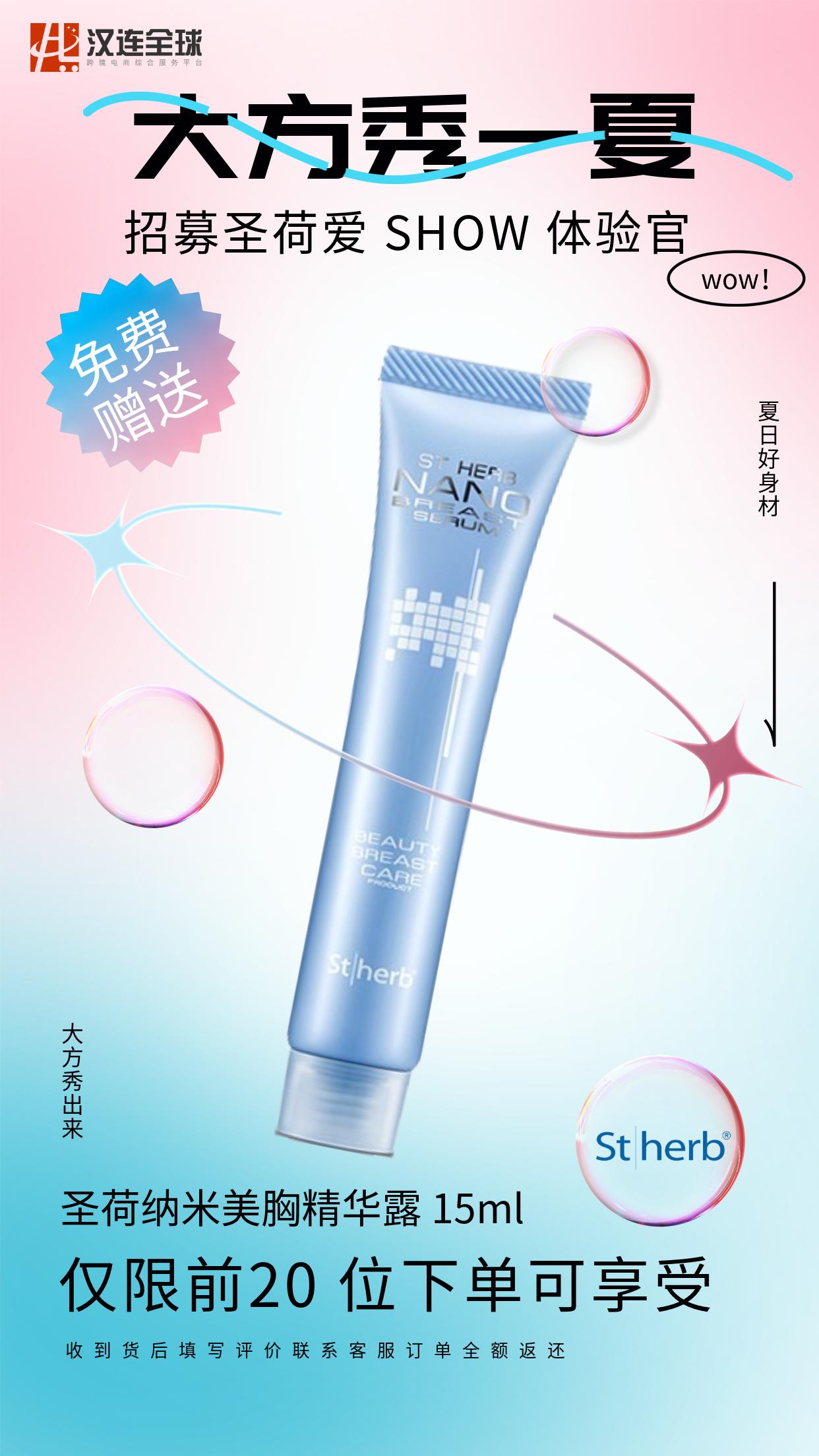 鍦ｈ嵎浜у搧鎬庢牱,鍦ｈ嵎浜у搧