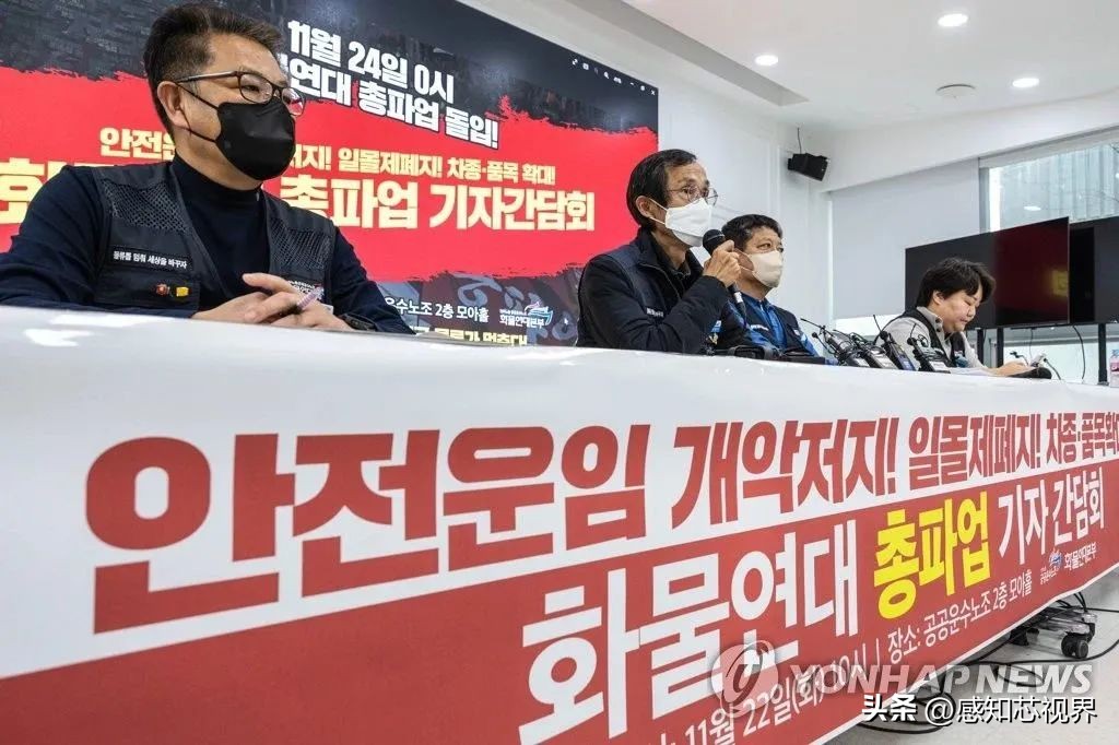 韩国10.4万人*工罢**，半导体供应链影响几何？