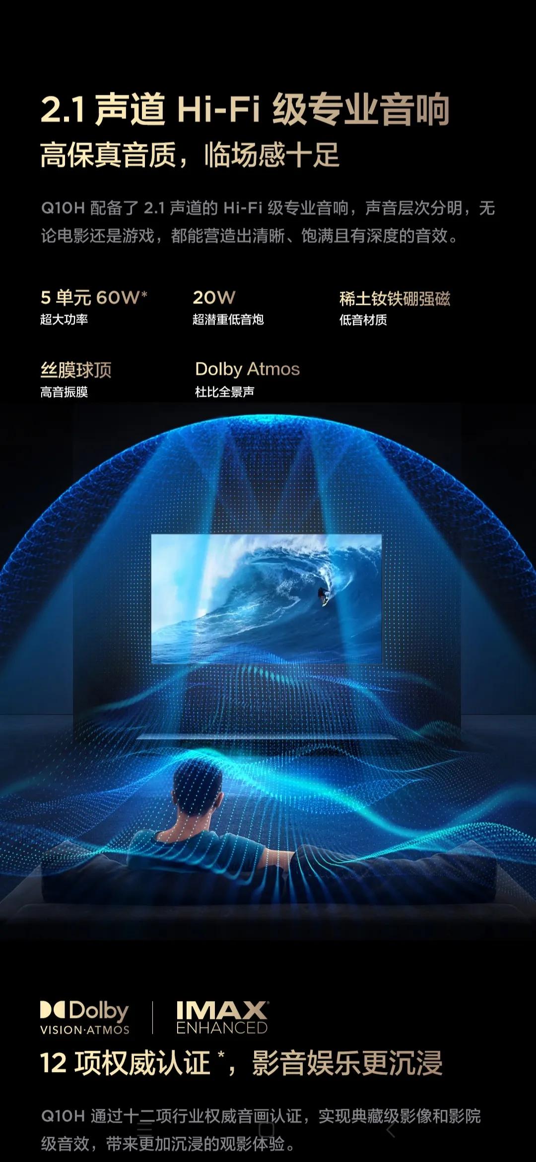 现在装修什么电视机最好推荐一下,电视背景墙用什么材料装修效果好