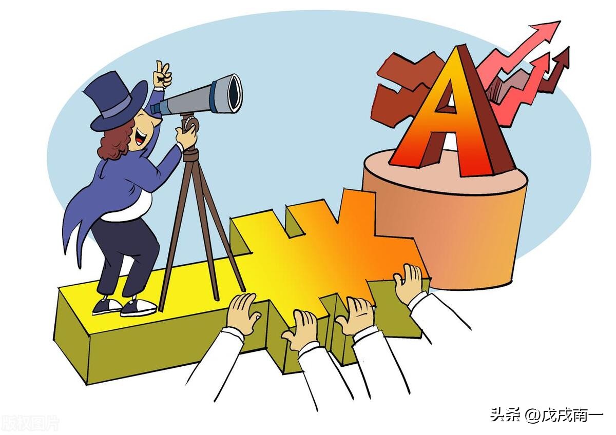 a股短线高手十大炒股法,炒股快速入门和新股民操作大全