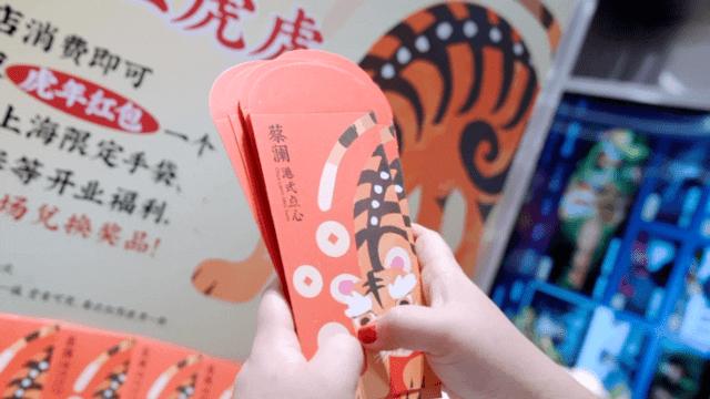 百联购物中心新作,百联购物季重磅来袭