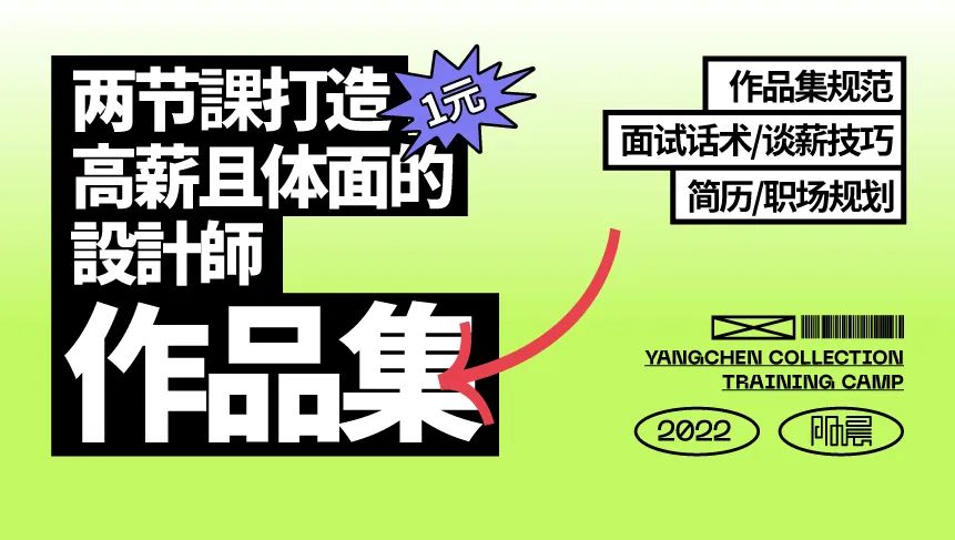 找工作面试完了不想去怎么办,找工作面试通过了不想去怎么办