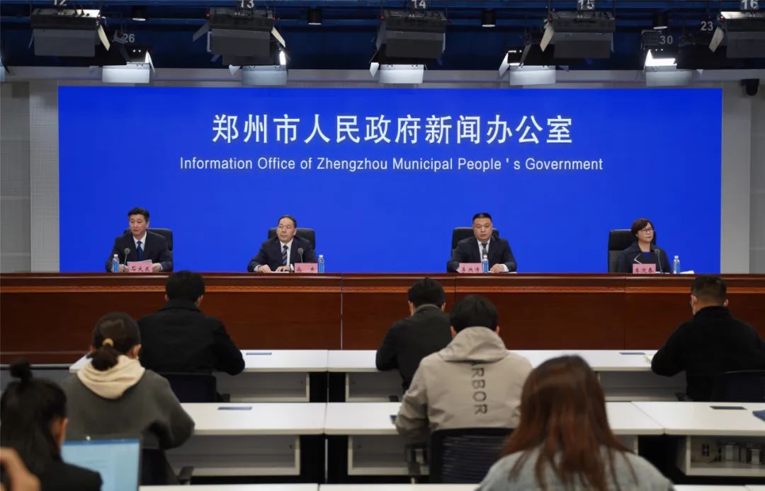 明天起5天，郑州市民非必要不出户不出小区；每天开展一次核酸筛查/郑州致全体市民的公开信/世界杯最新战报