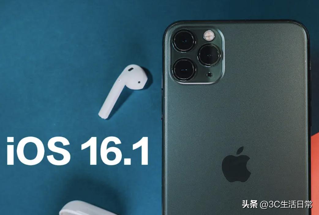 ios16.7.1wifi鑰佹槸鏂繛,ios16.5.1wifi鏂繛瑙ｅ喅鏂规硶