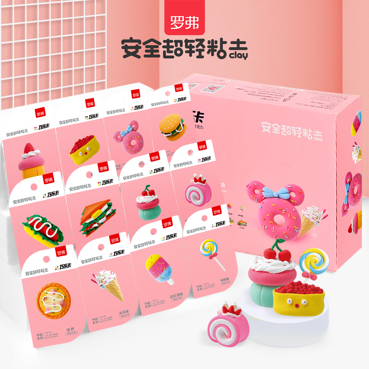 晒被子的最佳方式,晒被子的好方法