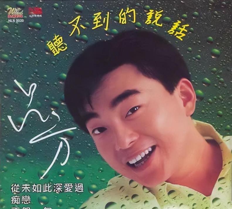 郑裕玲与吕方分手后希望复合,郑裕玲为什么跟吕方分手