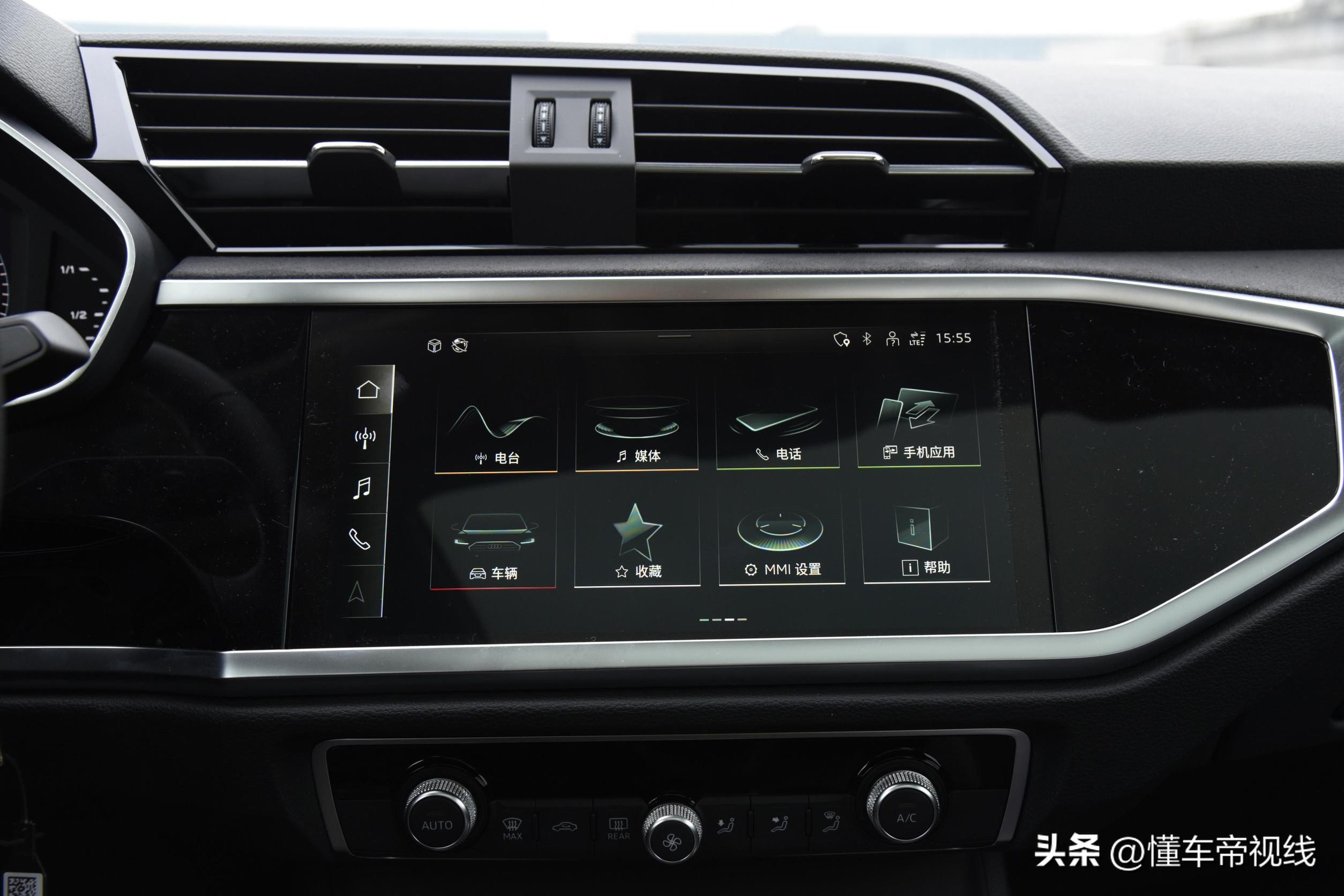 售1.98万元新车,新车售价24.98万起