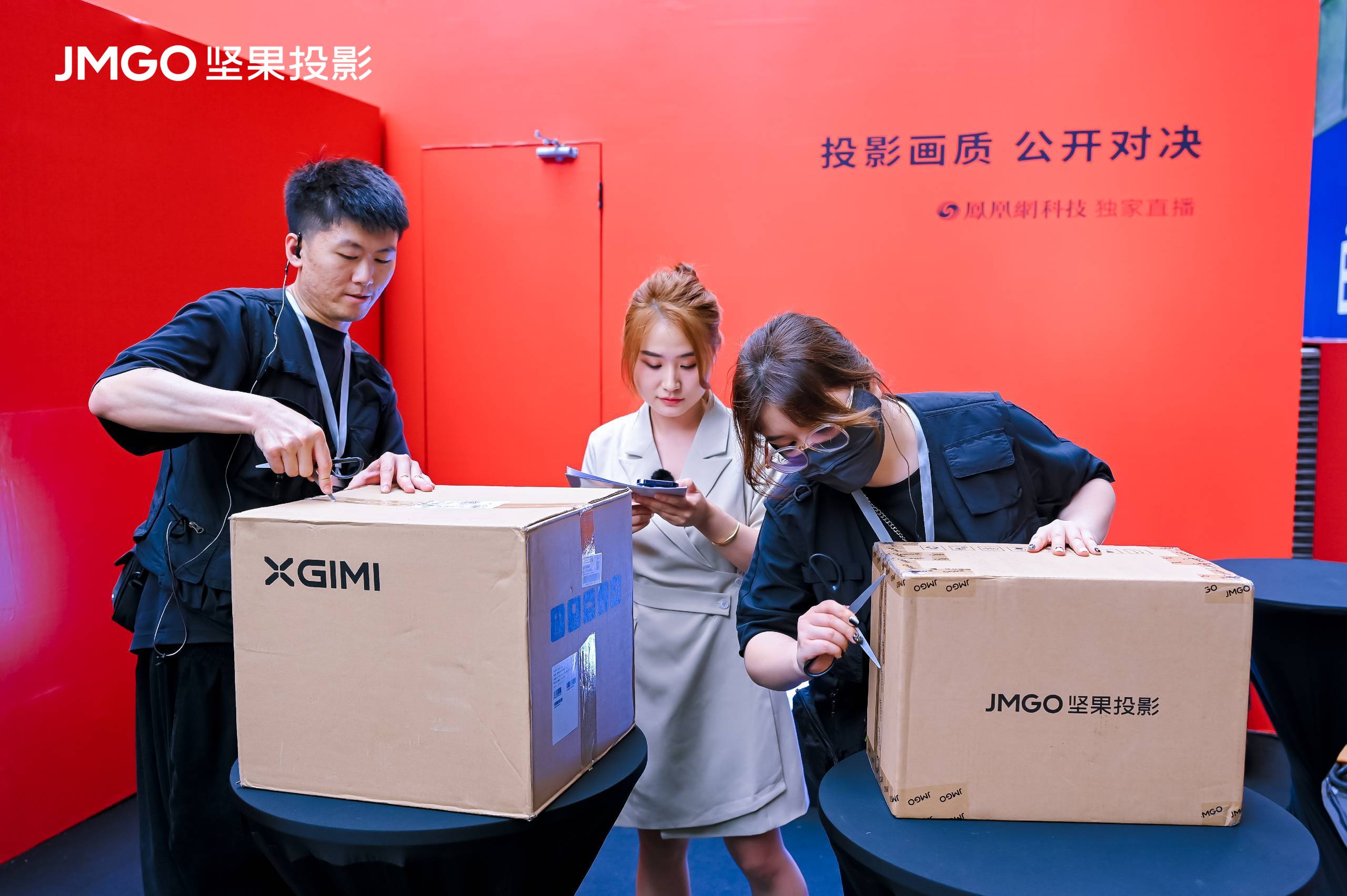 坚果极米短焦对比评测,极米和坚果对比评测