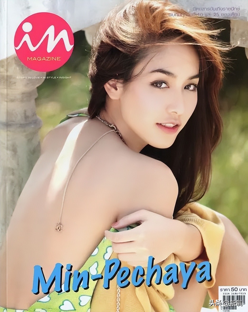 出道幻视Lisa后期艳过AB，为什么这张脸怎么折腾都好看啊…