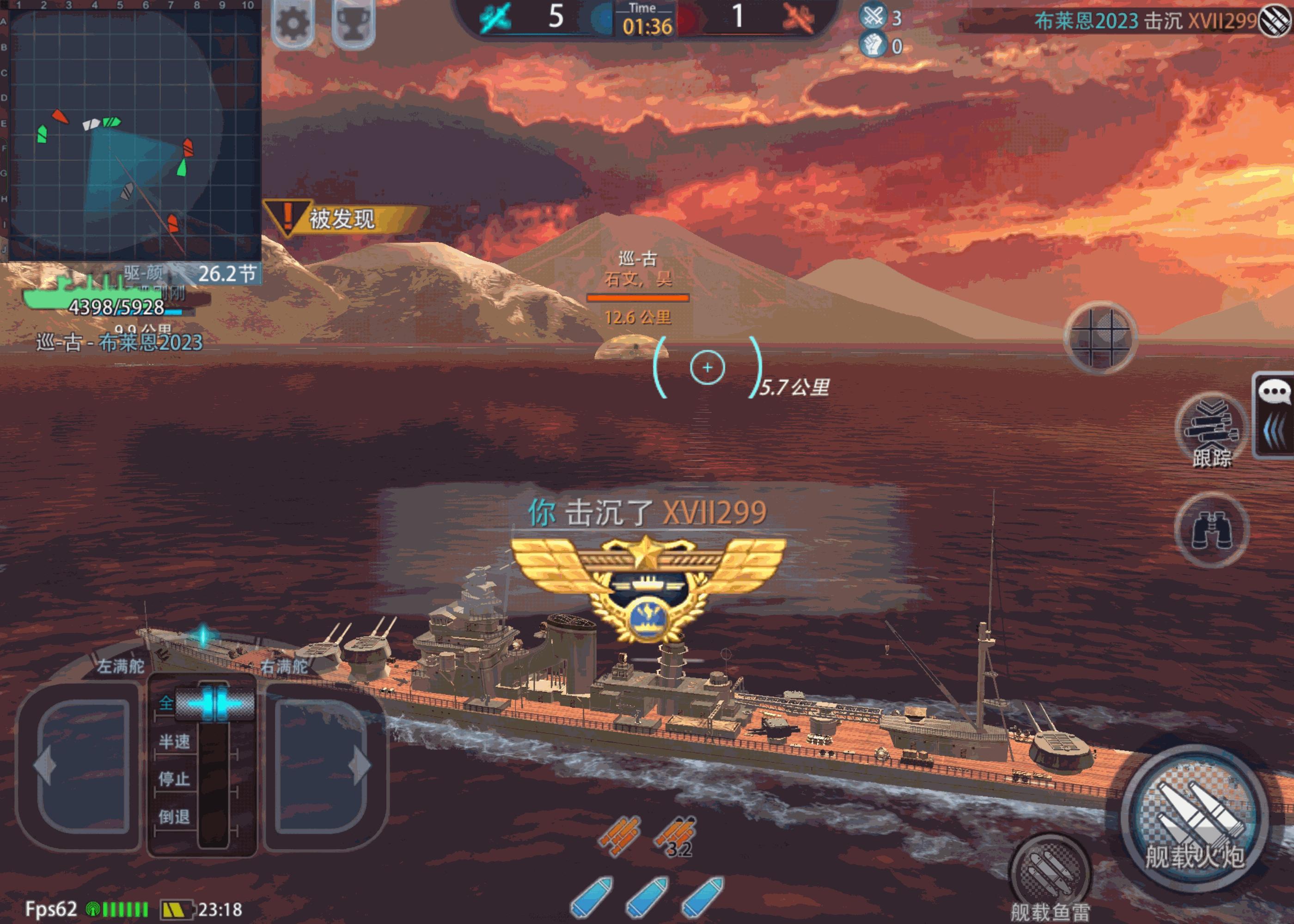 oppopad2平板发布时间,oppopad平板