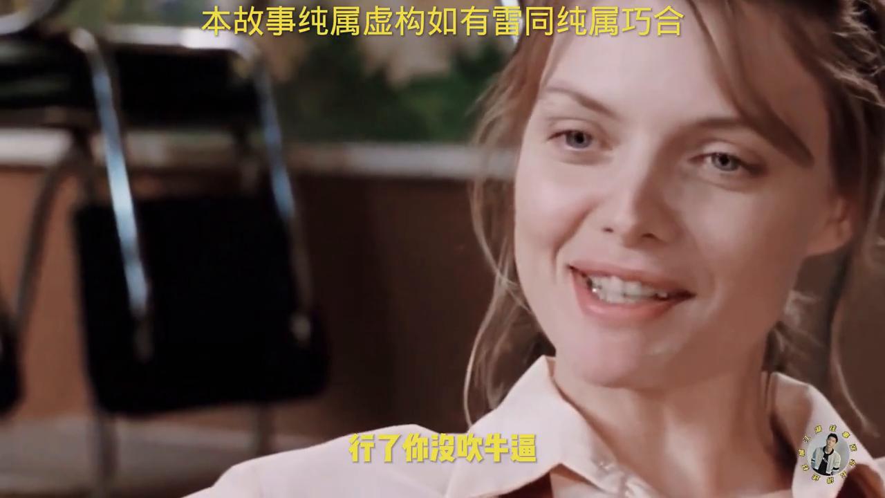 杜城vs上海老荣家,杜城vs徐公子