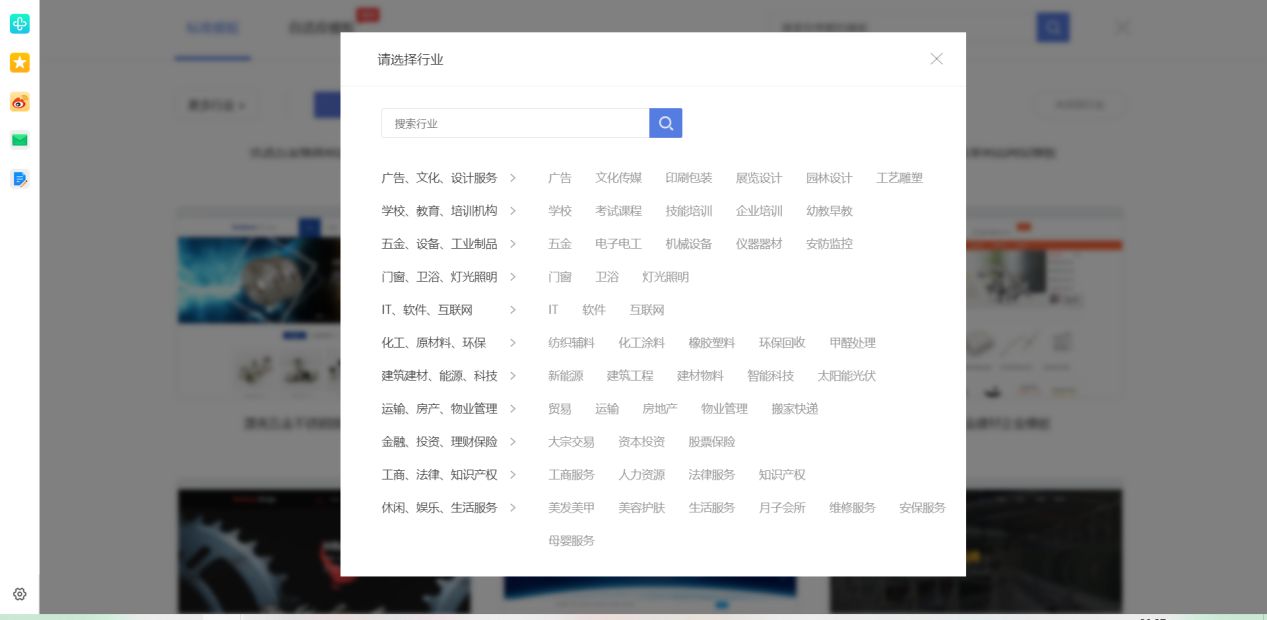 如何建设网站和推广网站,网站制作教程如何建设自己的网站