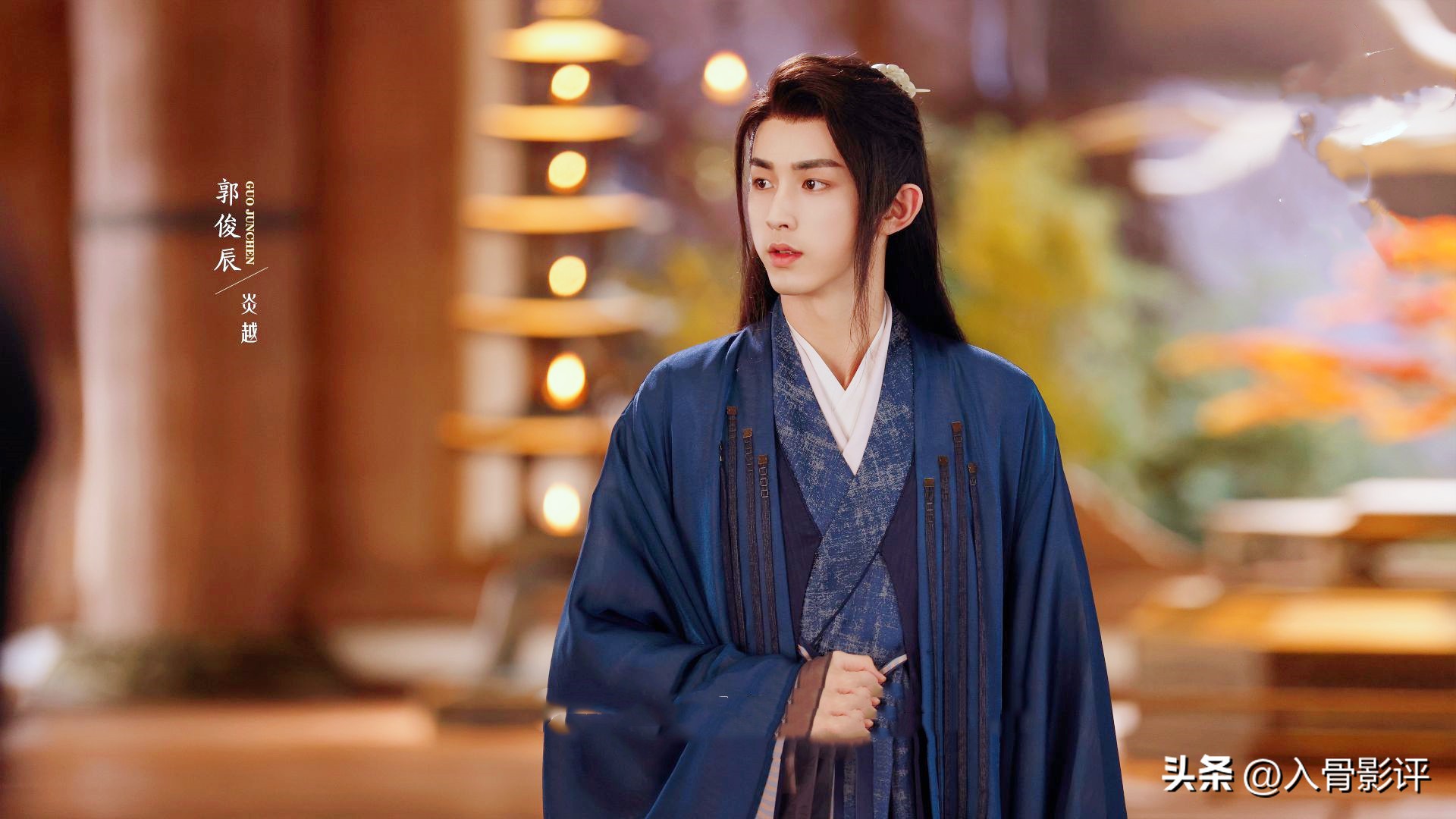 花戎魏枝第几集觉醒凤凰血脉,花戎魏枝魔尊关系