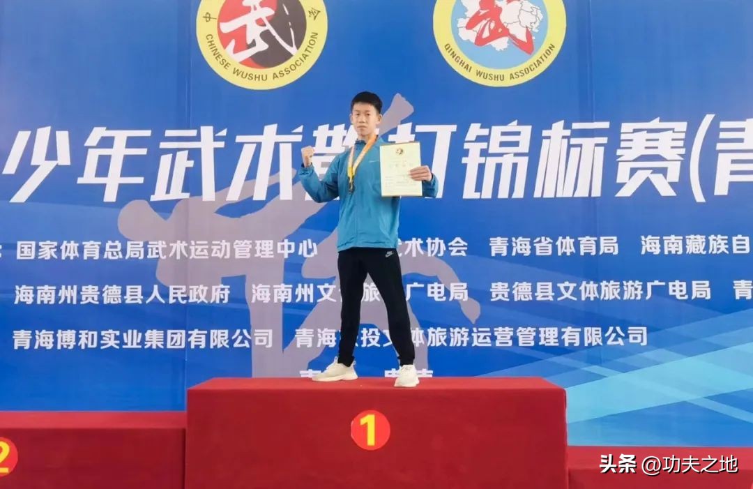 塔沟武校全国青少年散打锦标赛,2018年全国青少年武术散打锦标赛