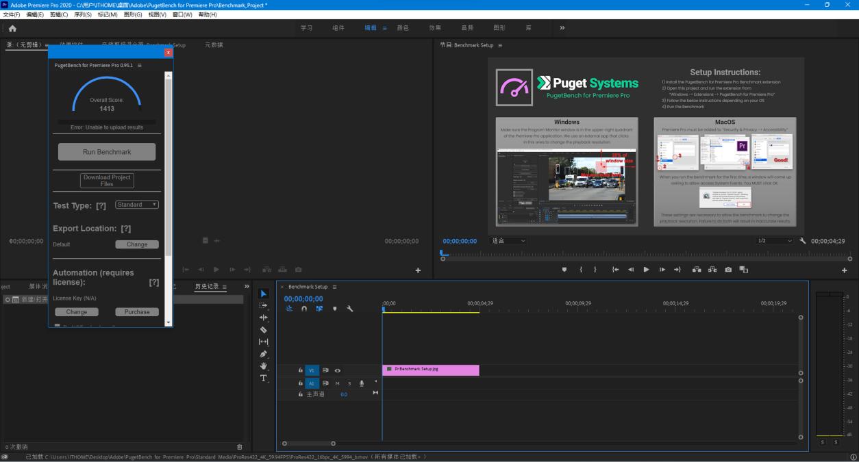 iGameGeForceRTX4060TiUltraWDUOOC8GB评测