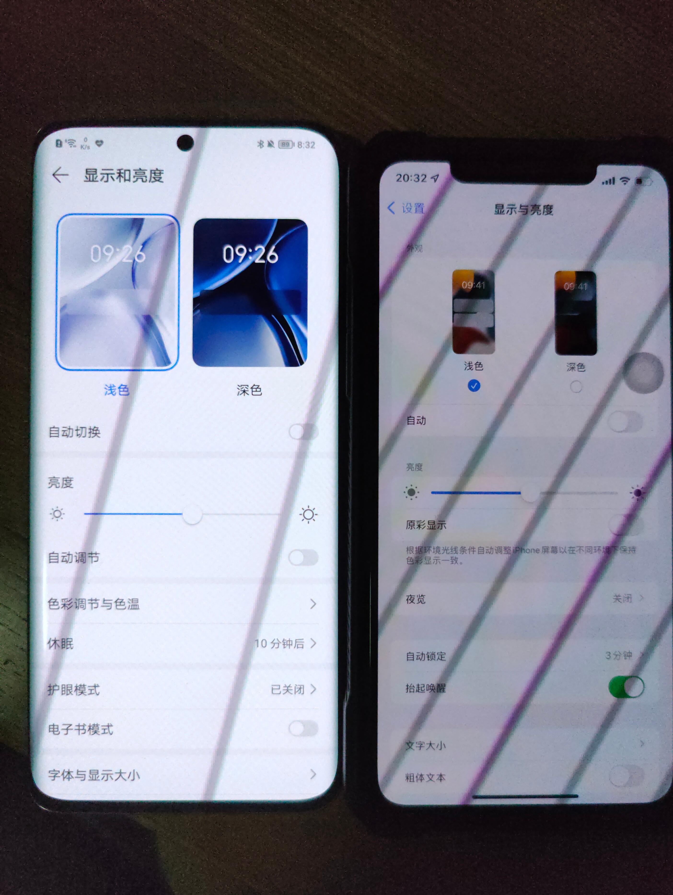 荣耀magic4和magic3有什么区别,荣耀magic4搭载骁龙8值得购买吗