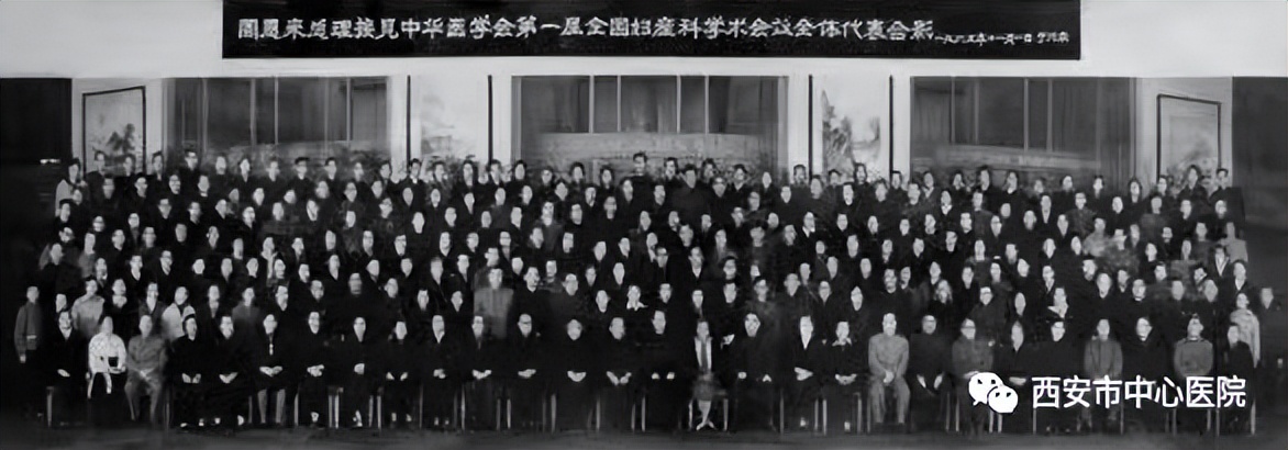 瀵绘壘鍘嗗彶鏂囧寲浼犳壙,杩藉鍘嗗彶瓒宠抗浼犳壙绾㈣壊鍩哄洜