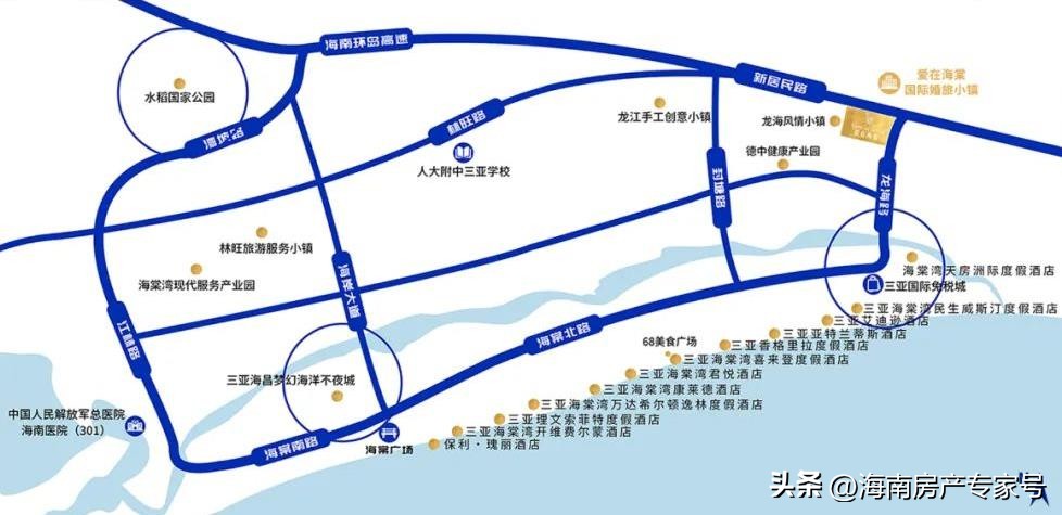 三亚海棠湾楼房升值空间大不大,清水湾和海棠湾哪个升值空间大