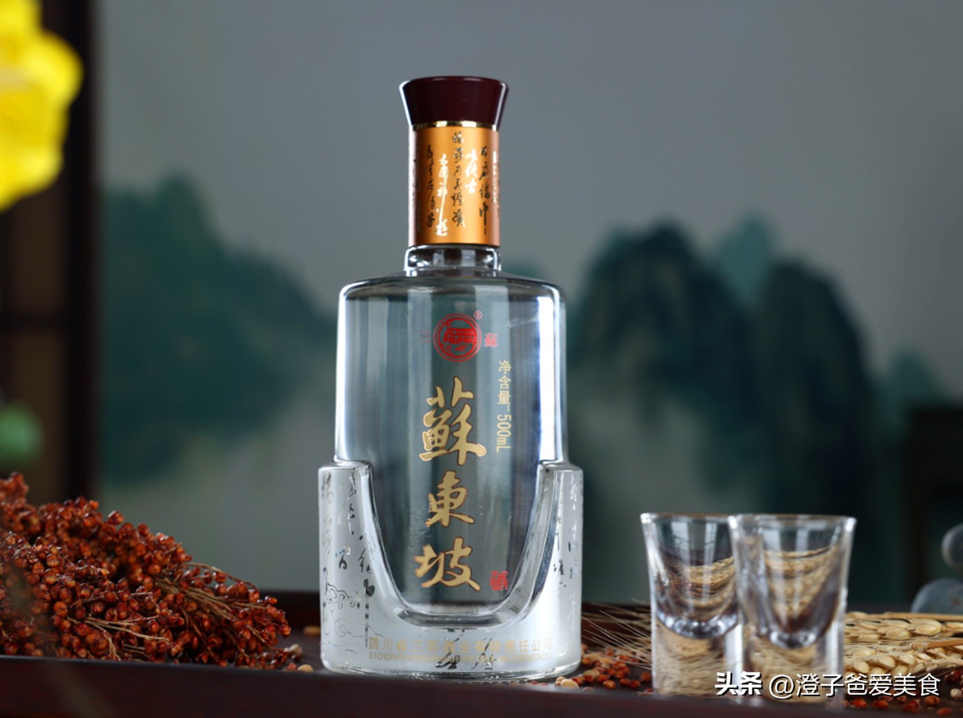 贵酒和川酒的窖池,贵酒和贵州茅台