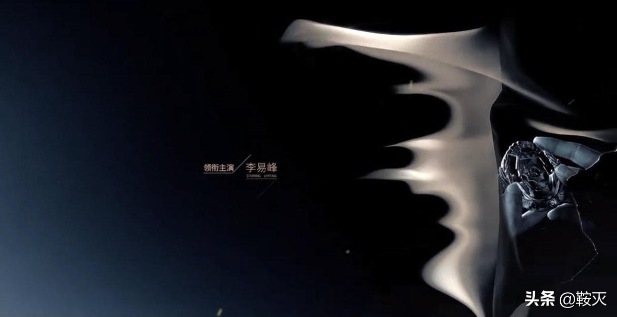 李易峰暗夜行者豆瓣评分7.2,李易峰暗夜行者杀青后照片