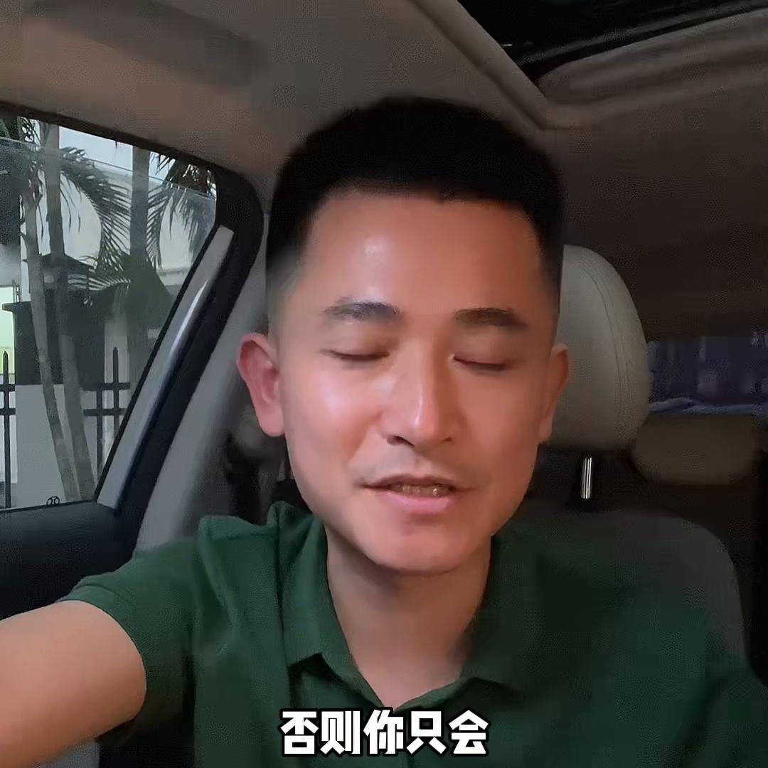 新人准备入行网约车哪个平台好,在广州加入网约车怎么避坑