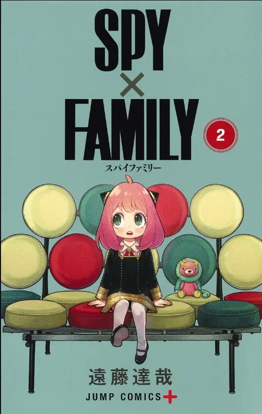 间谍过家家尤里中配是谁,间谍过家家尤里军装