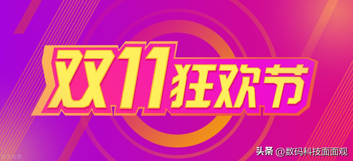 小米值得入手的手机双十一,小米手机双十一降价哪个最值得买
