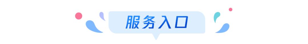 贵州社保如何查询个人参保证明,内蒙古参保证明在手机上怎么查询