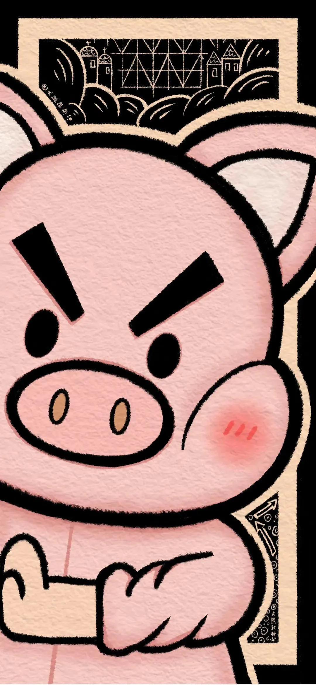 高清壁纸全面屏手机,围棋壁纸高清全面屏