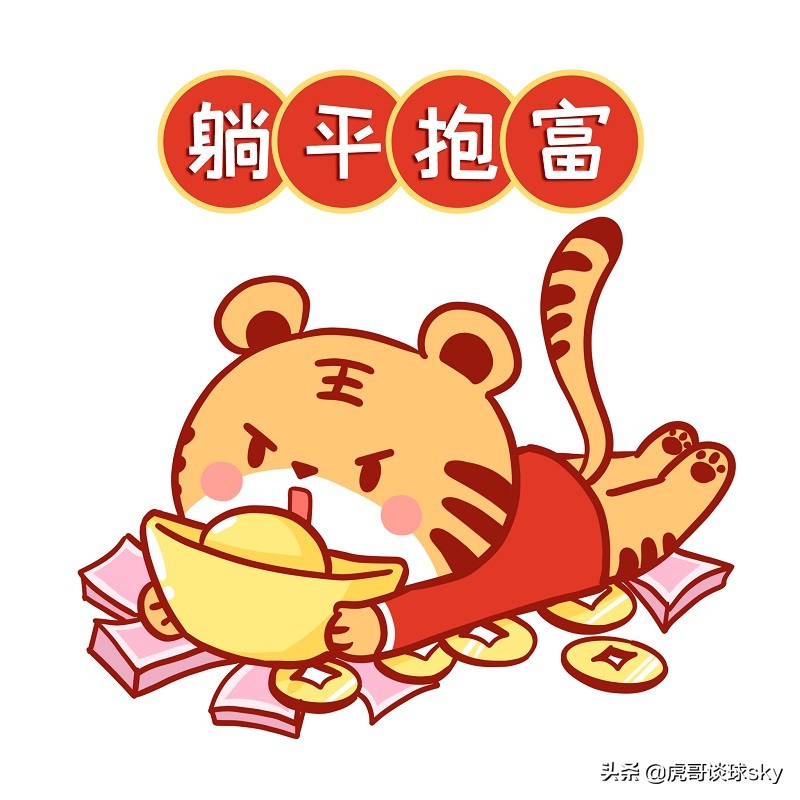 运气爆棚蓝球全中,运气爆棚喜中1000元