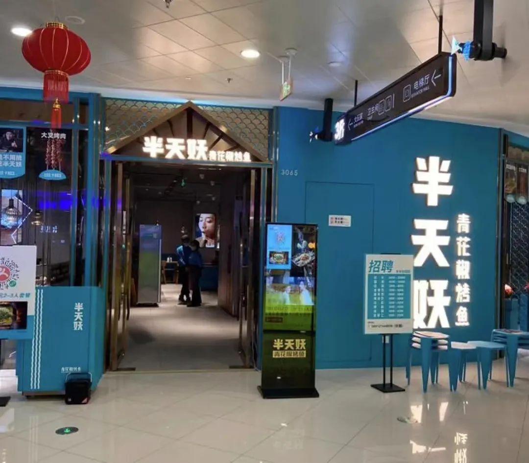 年赚上亿的网红店,那些曾经最火的网红店现在怎么了